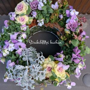 寄せ植え,田舎暮らしの画像