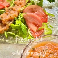 リーフレタス,ラディッシュ,パセリ,レタス・サラダミックス,赤丸はつか大根の画像