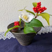 センリョウ,ツバキ 白侘助,ツバキ 白侘助,ツバキ 白侘助,いけばなの画像