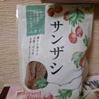 ピラカンサ,サンザシ,トキワサンザシ,山査子のお菓子,散歩の画像