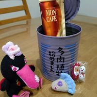 ♂たみお,♀すみこ,かぼちゃ　小豆,無農薬,キュンキュン乙女倶楽部の画像