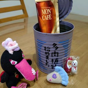 ♂たみお,♀すみこ,かぼちゃ　小豆,無農薬,キュンキュン乙女倶楽部の画像