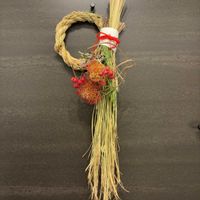 ヨルガオ,ピンクッション,稲わら,しめ飾りの画像