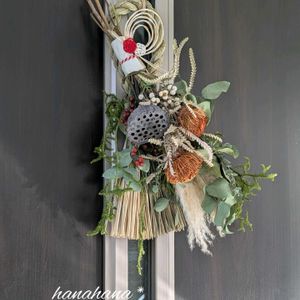 月桃の実,お正月しめ縄,ﾅﾝｷﾝﾊｾﾞ,バラノ実,バラノ実の画像