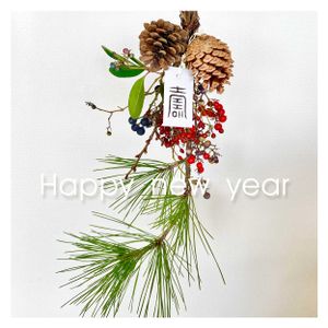 正月飾り,盆栽,小品盆栽,ミニ盆栽,bonsaiの画像