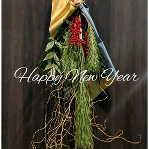 南天(なんてん),スワッグ,お正月アレンジ,今日のお花の画像