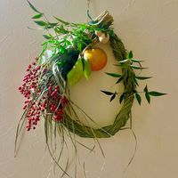 レモングラス,南天(なんてん),金沢市,石川県,Hakusanの画像