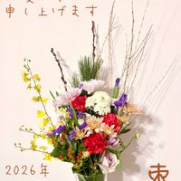 切り花,花瓶,花のある暮らし,no green no life,グリーンのある暮らしの画像