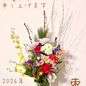 切り花,花瓶,花のある暮らし,no green no life,グリーンのある暮らしの画像