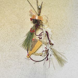 Handmade,緑のある暮らし,お正月,お正月飾り,happy new yearの画像