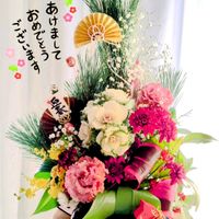 センリョウ,ハボタン,葉牡丹,フラワーアレンジメント,100均雑貨の画像