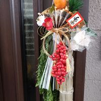手作り,今日の一枚,しめ縄飾り,雪だるま,庭の画像