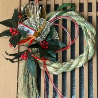 オキザリス,ネメシア,ビオラ,レースラベンダー,正月飾りの画像