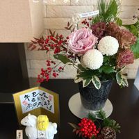 トルコキキョウ,ナンテン,マツ,南天,松ぼっくりの画像