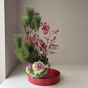 ナンテン,葉牡丹,根引き松,いけばな,草月流の画像