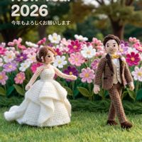 コスモス,昭和記念公園,癒し,東京・立川市,HTCの画像