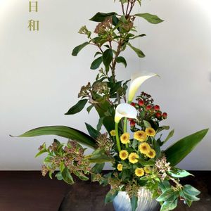 フラワーアレンジメント,生け花の画像