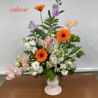 ガーベラ,ストック,ユリ,レザーファン,スイトピーの画像