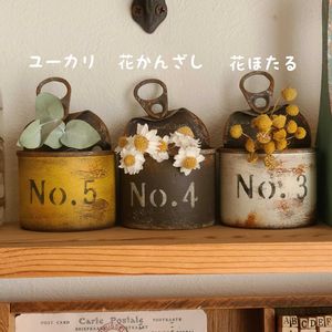 ドライフラワー,リメ缶,手作り,リメイク,花のある暮らしの画像