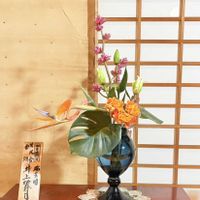 モンステラ,ストレチア,華道,生け花,節分祭の画像