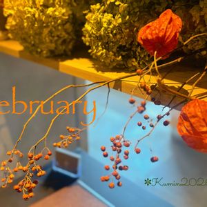 ドライフラワー,富山支部の画像