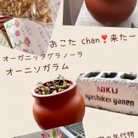 ハムシー,バラと夢CLUB,オーニソガラム❣️,繋がりに感謝ありがとう❣️,幸せ者のfumi fumi❣️の画像