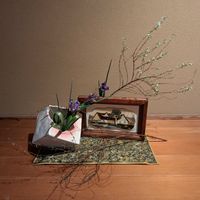 ユキヤナギ,アイリス,いけばな,その他部屋の画像