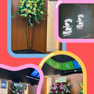 花のある暮らし,お祝い花,ねこと緑のある暮らしの画像