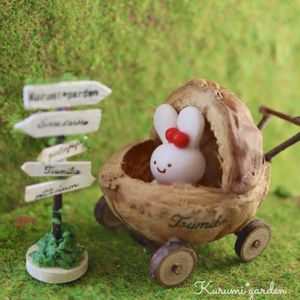 木の実のアレンジ,木の実のアレンジ,ワークショップ作品,ワークショップ作品,くるみ*ガーデンの世界の画像