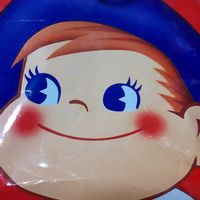 ネモフィラ,フリージア,クリサンセマム,ラッパ水仙,クリサンセマムアップライトイエローの画像