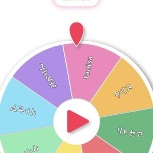 作家さんの作品,プレ企画,作家鉢,プレ企画敗者復活戦,バラと夢CLUBの画像