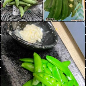 スナップエンドウ,ベランダガーデニング,和室の画像