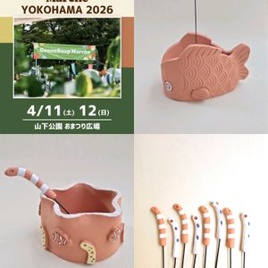 イベント出店,テラコッタ鉢,トトの日,#多肉植物,月の手しごとの画像