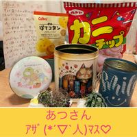 多肉女子,つながりに感謝,おうち園芸,7周年一斉プレ企画,バルコニー/ベランダの画像