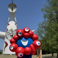 ネモフィラ,ポピー,ルピナス,レンゲ,大阪万博記念公園の画像