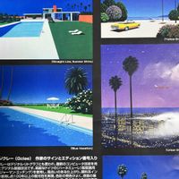 グレビレア,ギョリュウバイ,可愛い,癒される,美しいの画像
