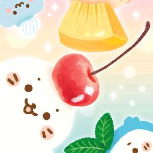 えむ