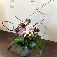 フラワーアレンジメント,生け花の画像