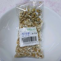 カモミール,ブルーベリー,ブルーベリーの実,ブルーベリーの実,ブルーベリーの 花の画像