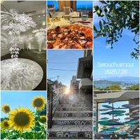 オリーブ,ヒマワリ,お出かけ先の画像