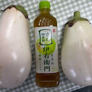白ナス,かわいい,可愛い,大きい,収穫の画像