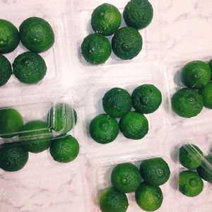 柚子,ユズ,果物,収穫,道の駅の画像