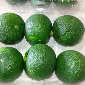 柚子,すだち,スダチ,ユズ,果物の画像