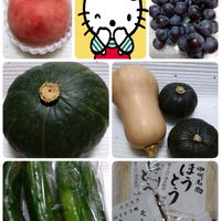 胡瓜,坊っちゃん南瓜,南瓜,素敵便,桃の画像