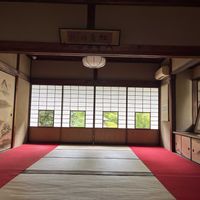 庭園,お出掛け先,癒しパワー,おでかけ先,抹茶の画像
