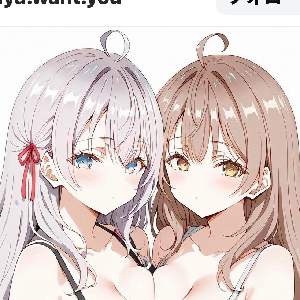 白山吉光