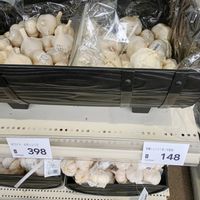 レモングラス,にんにく,家庭菜園,ベランダの画像