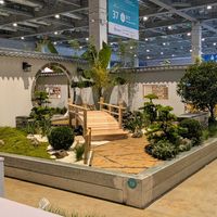 ムクゲ,バナナの木,芝,お疲れさま,技能五輪国際大会の画像