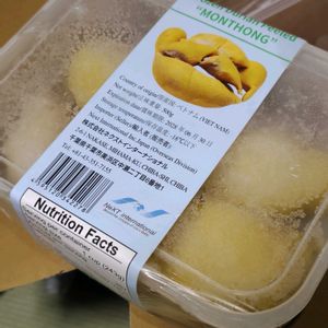 ドリアン,フルーツ,南国フルーツ,果物の王様,キッチンの画像