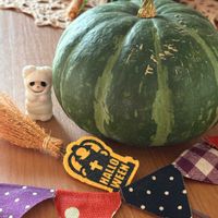 野菜,かぼちゃ,ハロウィン,GS日和,その他部屋の画像